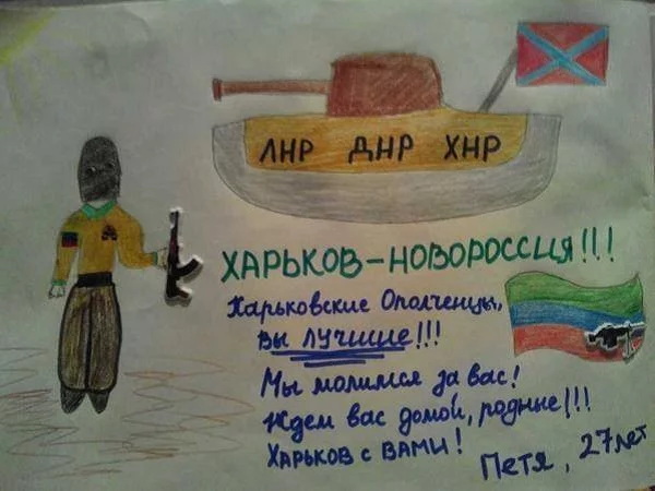 petr_hnr.1200.webp