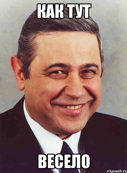 petrosyan_48837171_orig_.webp