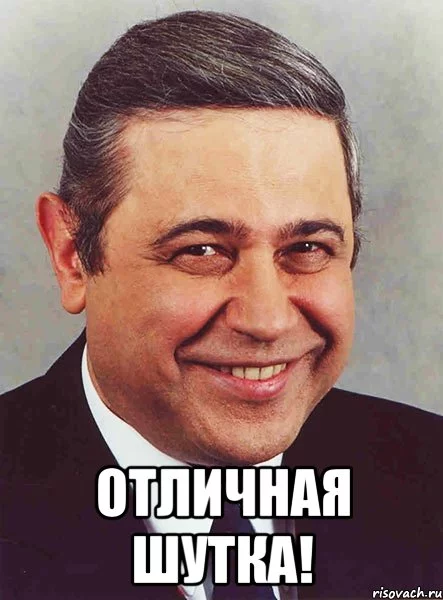 petrosyan_6844856_orig_.webp