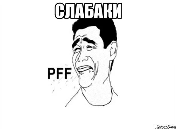 pff_52576554_orig_.webp