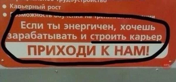 PFR_wkwtWKc.webp