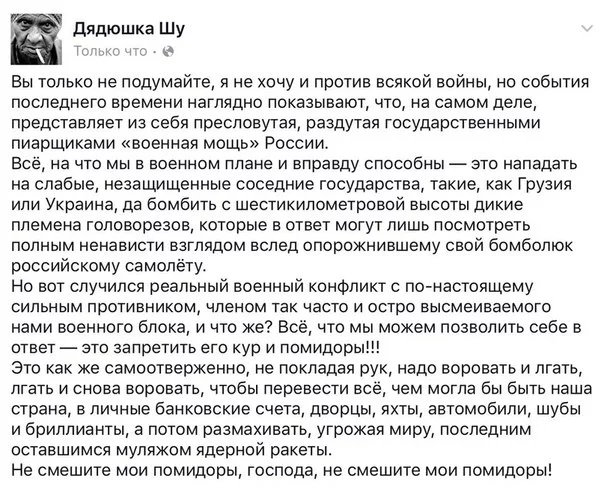 PHflonsfK6w.webp