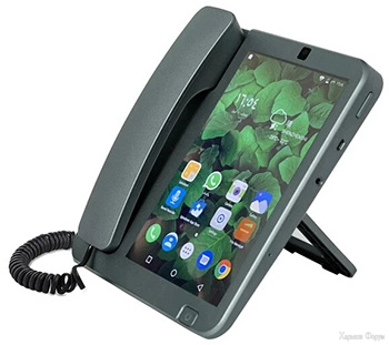 phone.jpg