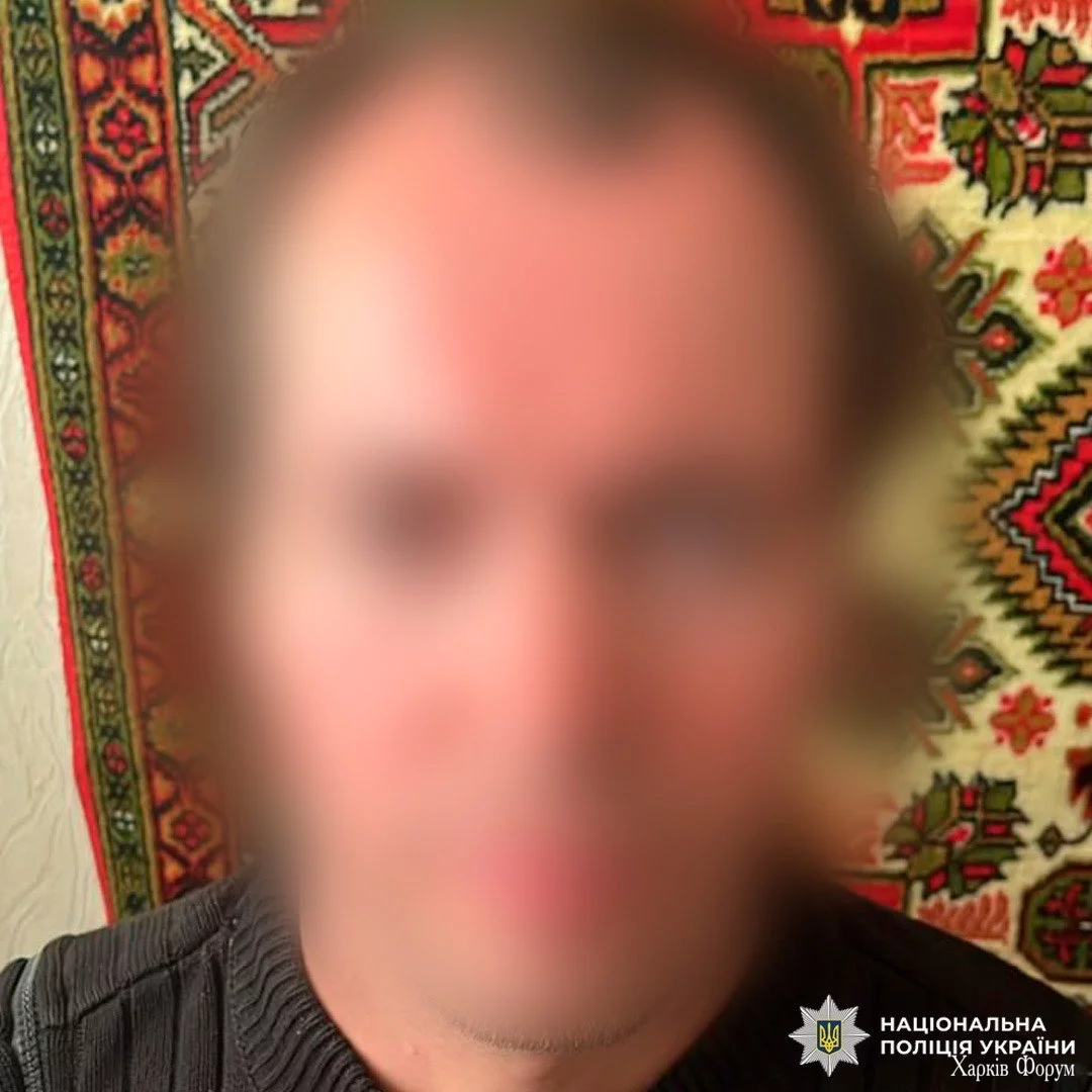 підозрюваний у вбивстві на дитячому майданчику у Харкові