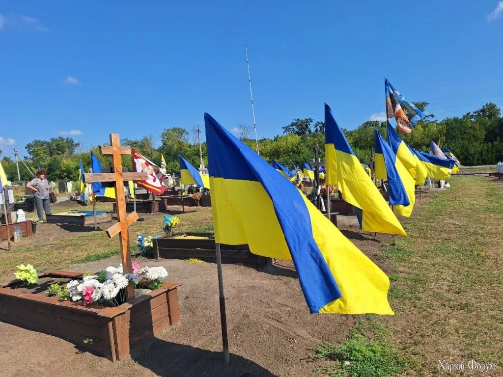 Кладовище військових, Лозова.