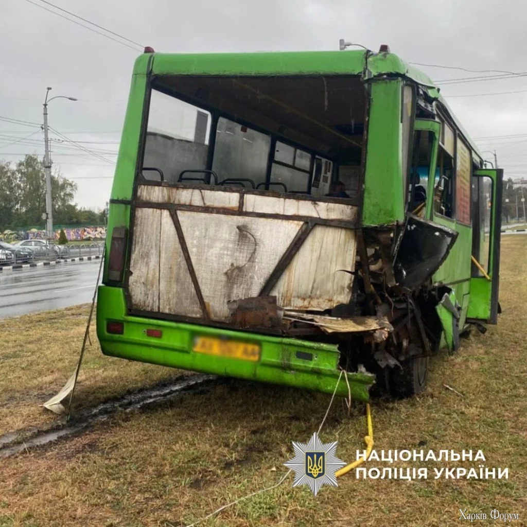 ДТП в Харькове