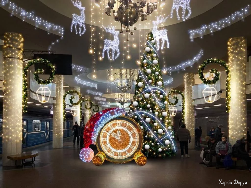 юбилей в метро Харькова