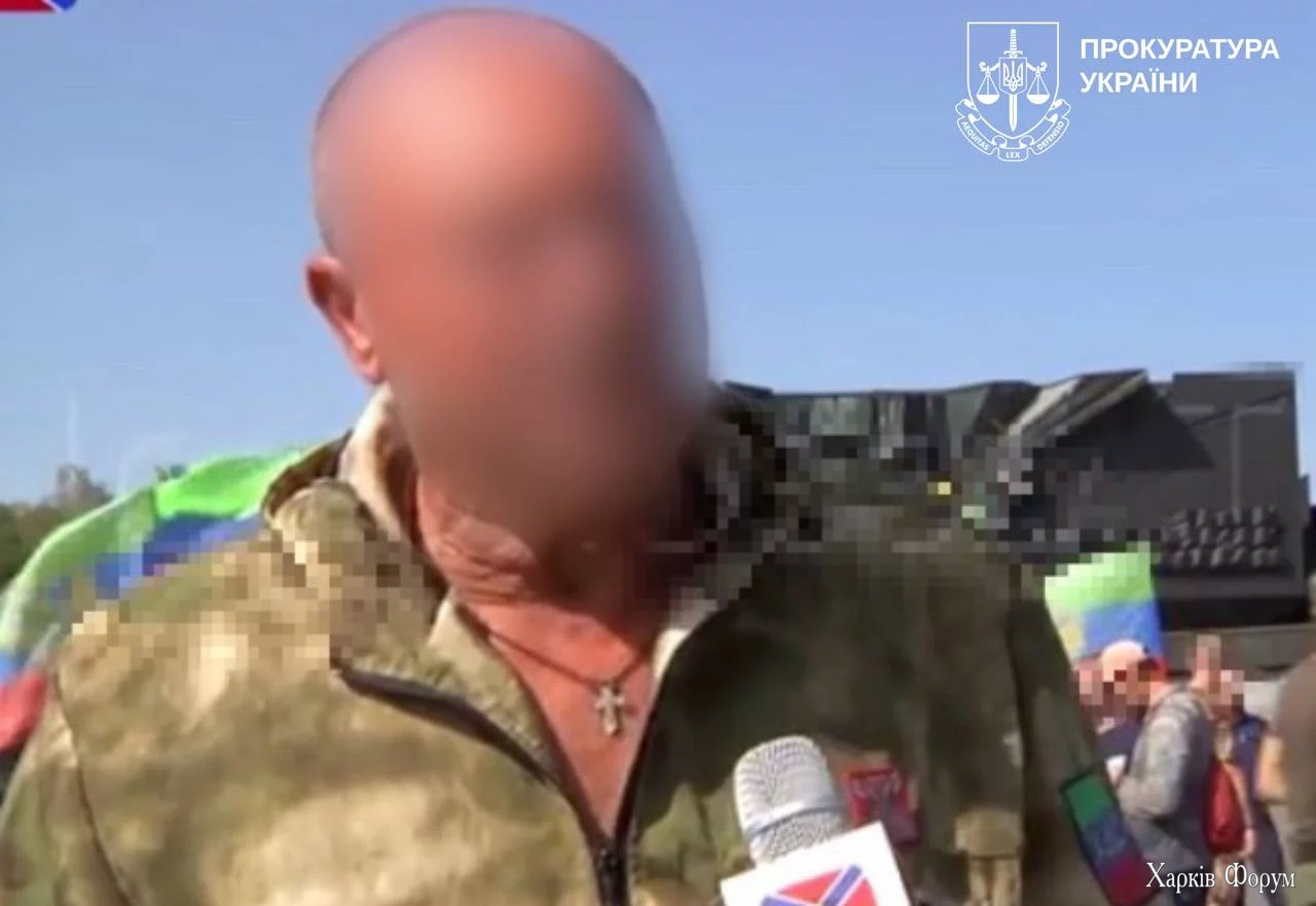 шукають зрадника з Харкова