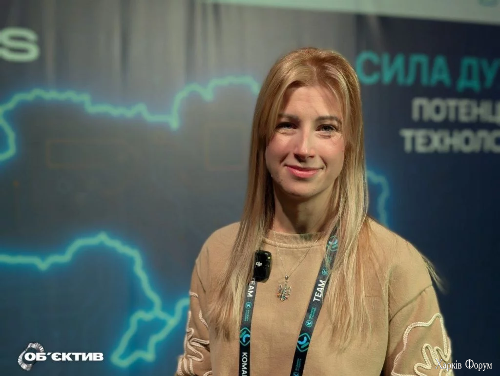 Ольга Шаповал, виконавчий директор Kharkiv IT Cluster