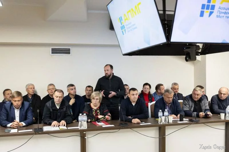 Усі 56 громад Харківщини 16 жовтня офіційно приєдналися до Асоціації прифронтових міст та громад
