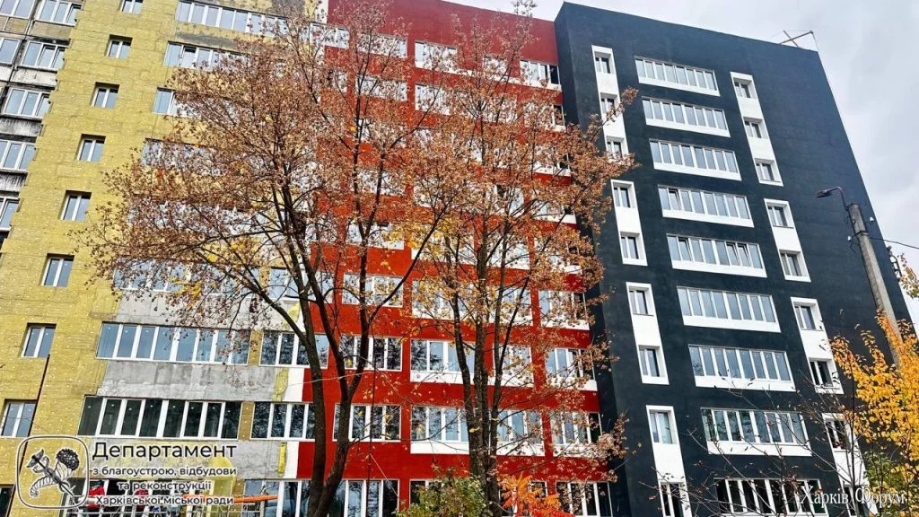 Відновлення будинку на вулиці Ужвій у Харкові