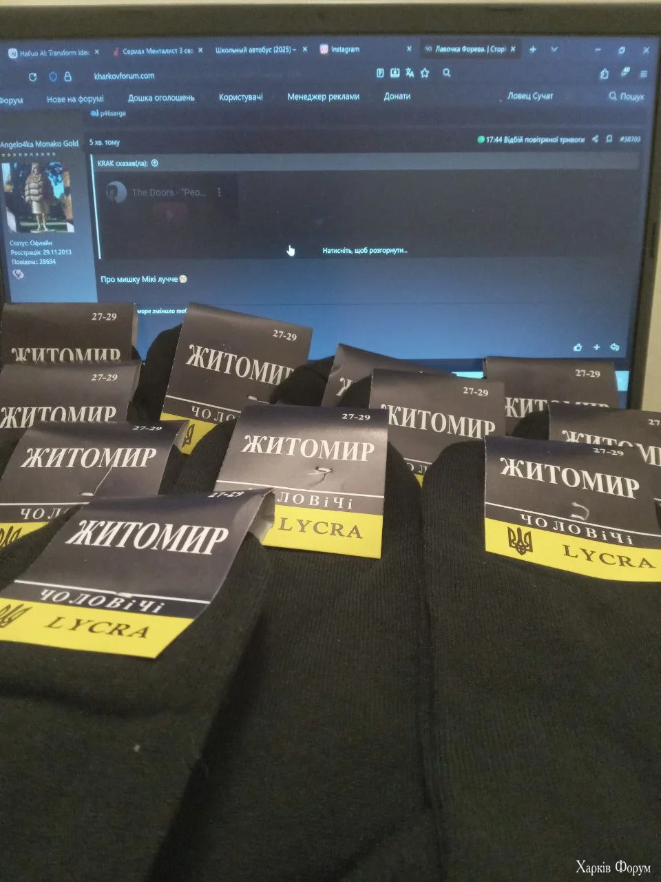 photo_2025-10-28_19-06-08.webp photo_2025-10-28_19-06-08.webp