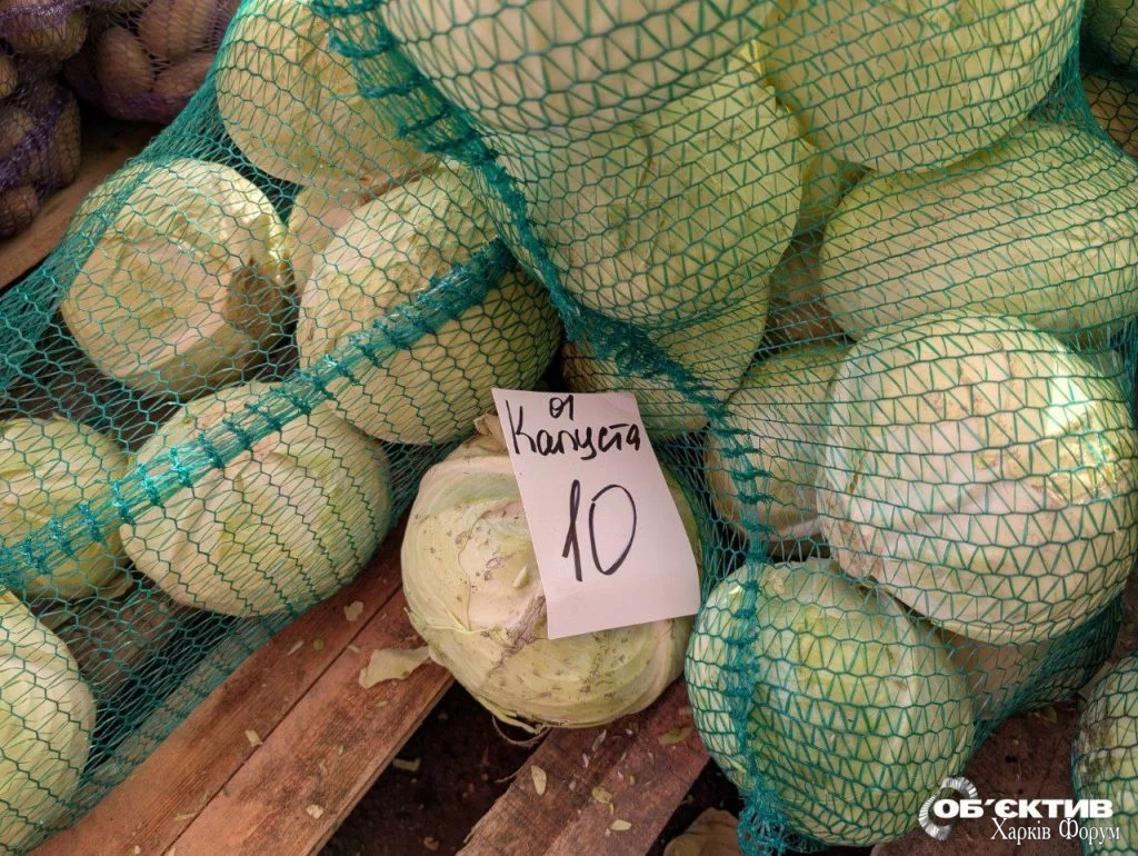 Ринок у Харкові