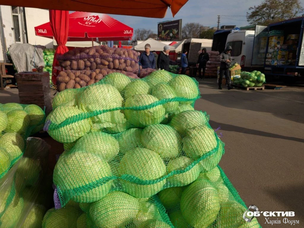 Кінний ринок у Харкові