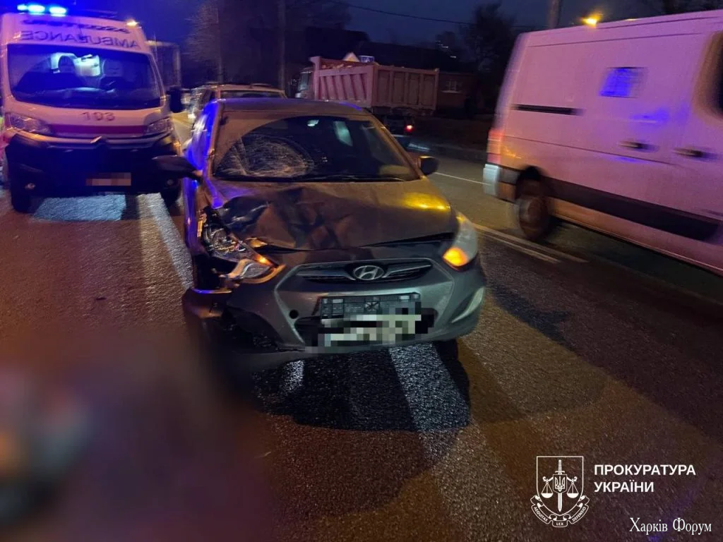 авария с судьей в Харькове