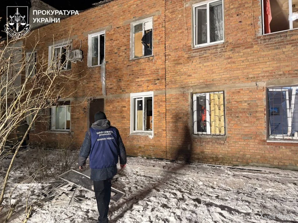 Приліт КАБ Клочківською в Харкові