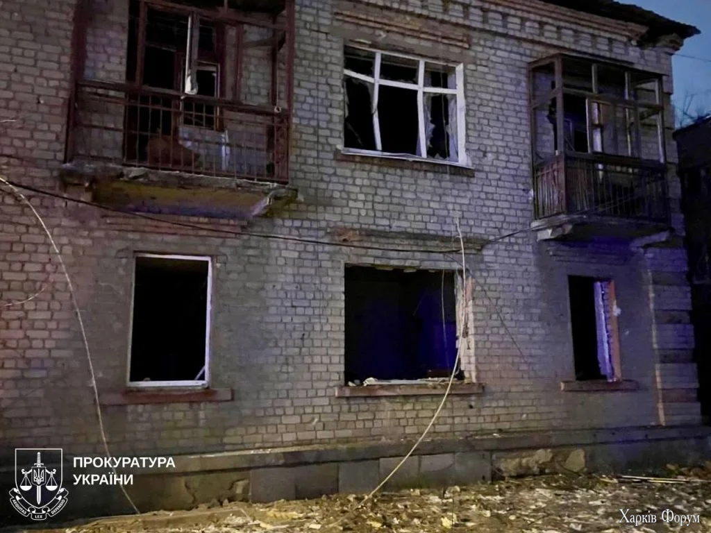 Приліт КАБ Клочківською в Харкові