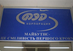 photo_big.jpg