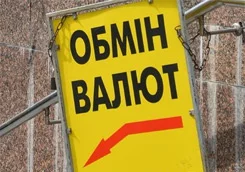 photo_big.webp