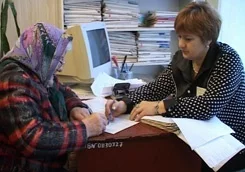 photo_big.webp