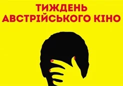 photo_big.webp