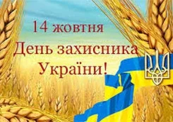 photo_big.webp