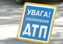 photo_big.webp