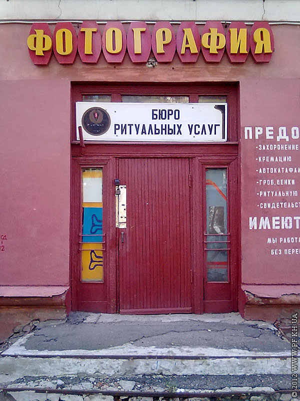 photosalon2.jpg