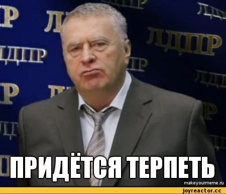 picture-66743.webp