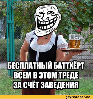 picture-8709.webp