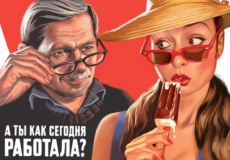pinup11.webp