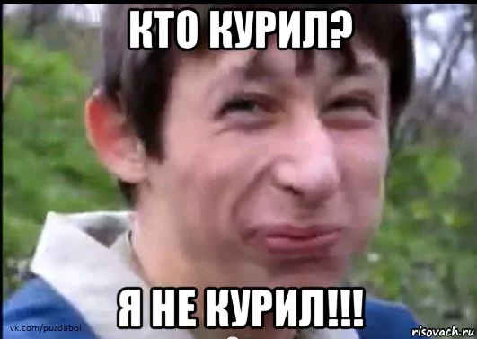pizdabol_66984423_orig_.webp