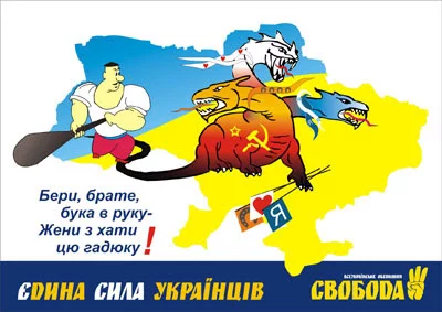 plakat_014.webp