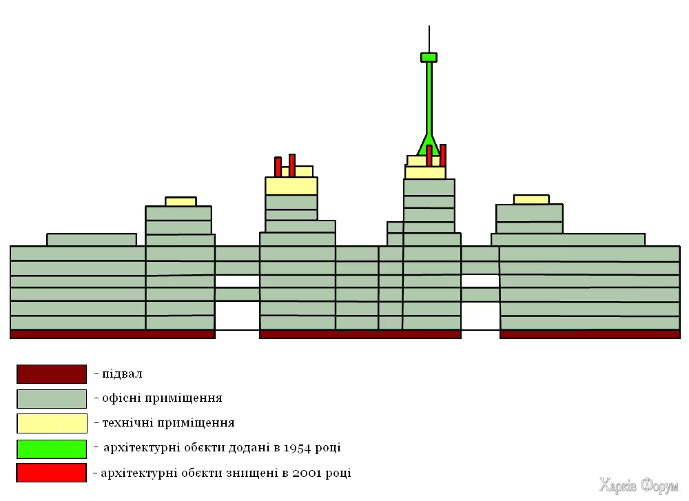 plan_67209620156bd.webp