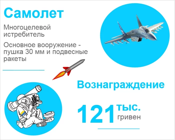 plane.webp