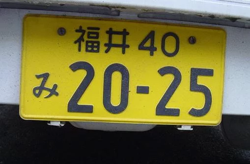 plate.webp