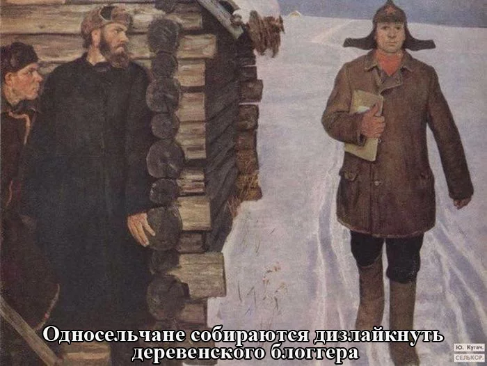 podborka_02.webp