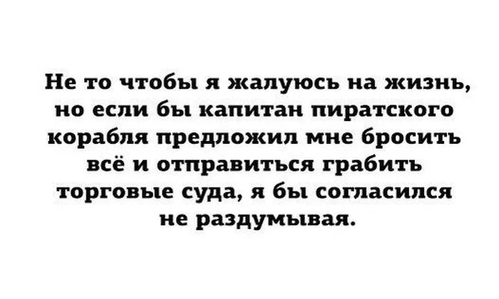 podborka_19.webp