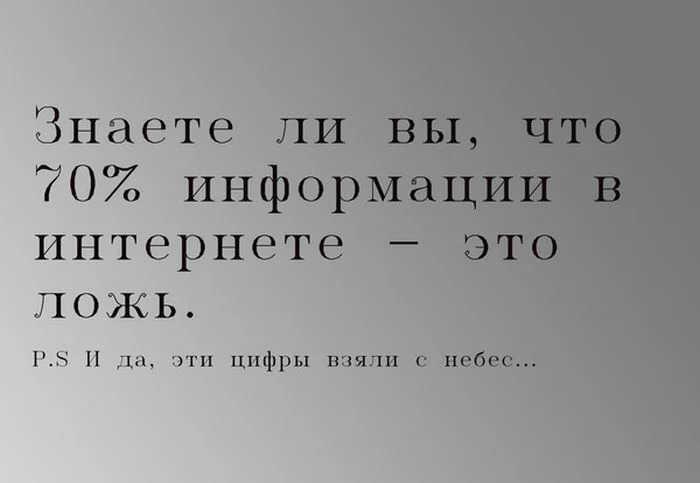 podborka_31.webp