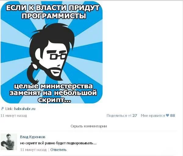 podborka_61.webp