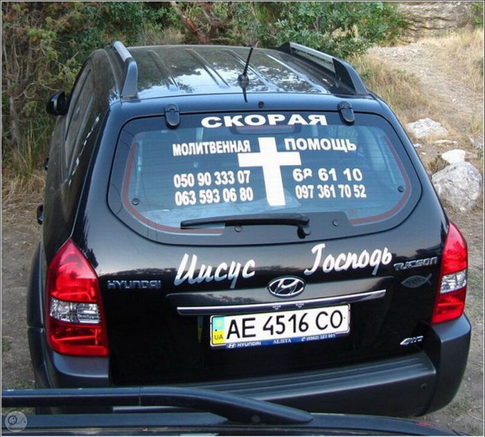 podborka_74.jpg