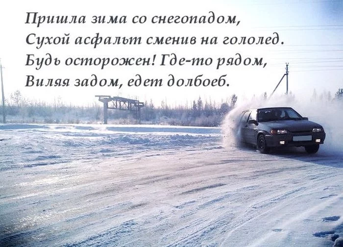 podborka_96.webp