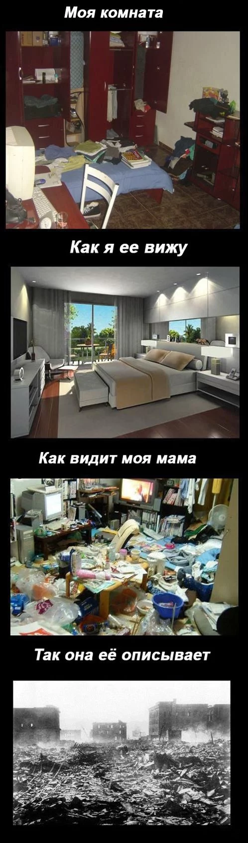podborka_97.webp