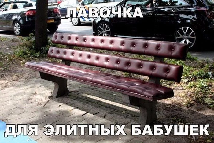 podborka_dnevnaya_18.webp