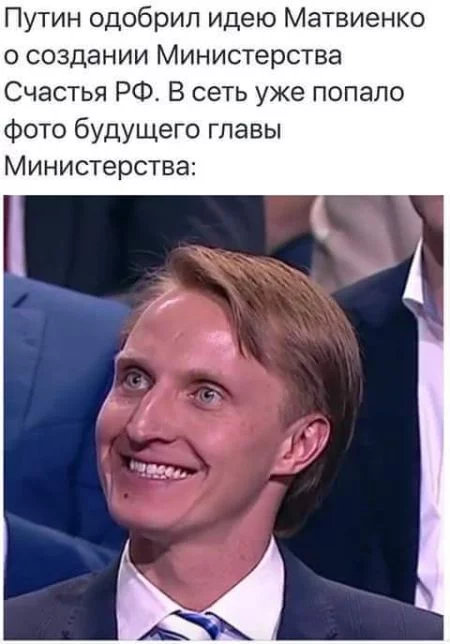 podborka_dnevnaya_38.webp