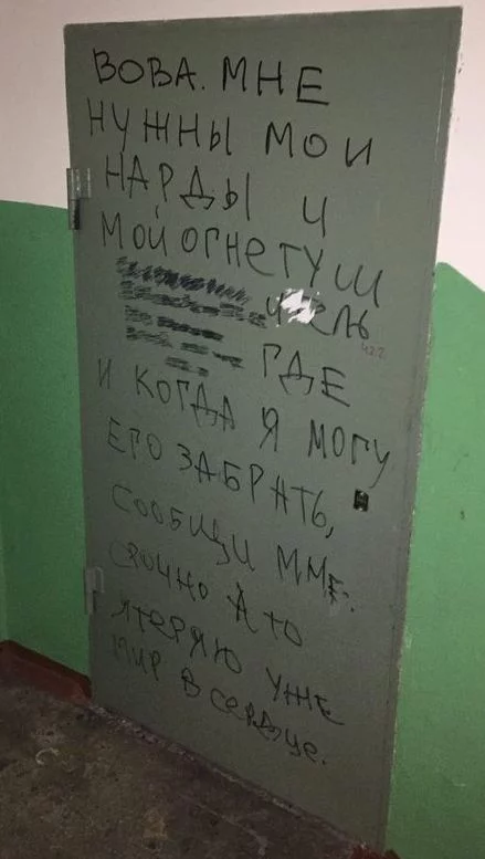 podborka_dnevnaya_49.webp