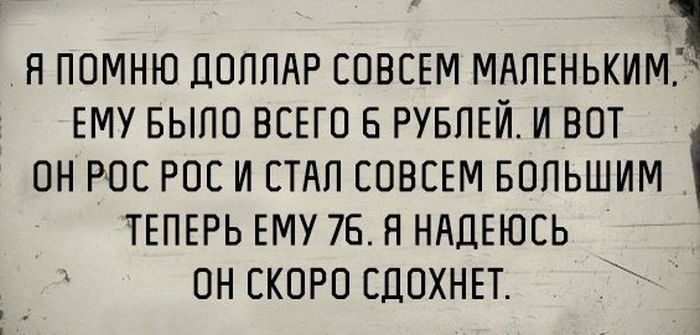 podborka_vecher_02.jpg