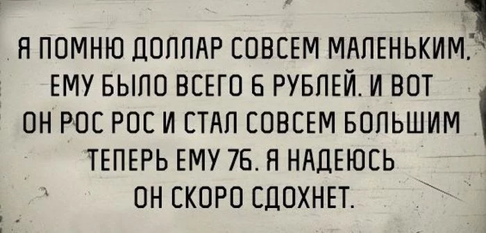 podborka_vecher_02.webp