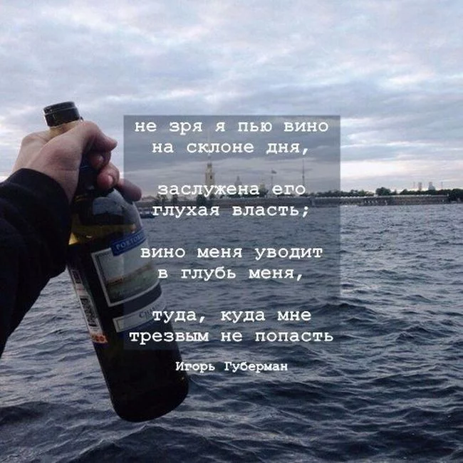 podborka_vecher_09.webp