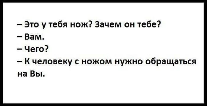 podborka_vecher_47.webp